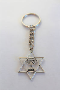 Star of David Menorah Keychain