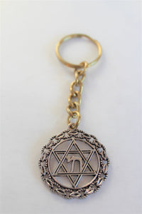 Star of David Chai Keychain