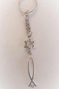 Intertwined Star of David Fish Keychain