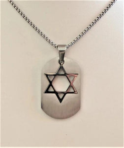 Oval Star of David Tag