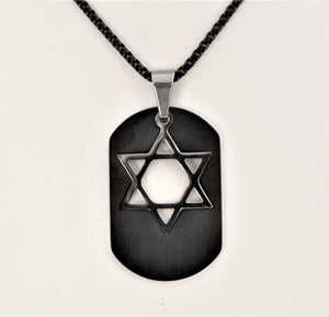 Oval Star of David Tag