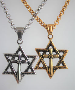 Together in Unity Star and Cross Necklace