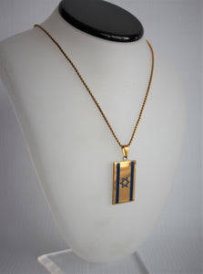 Israel Flag Pendant Necklace